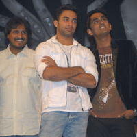 Siddharth's Oh My Friend Audio Launch - Pictures | Picture 103193